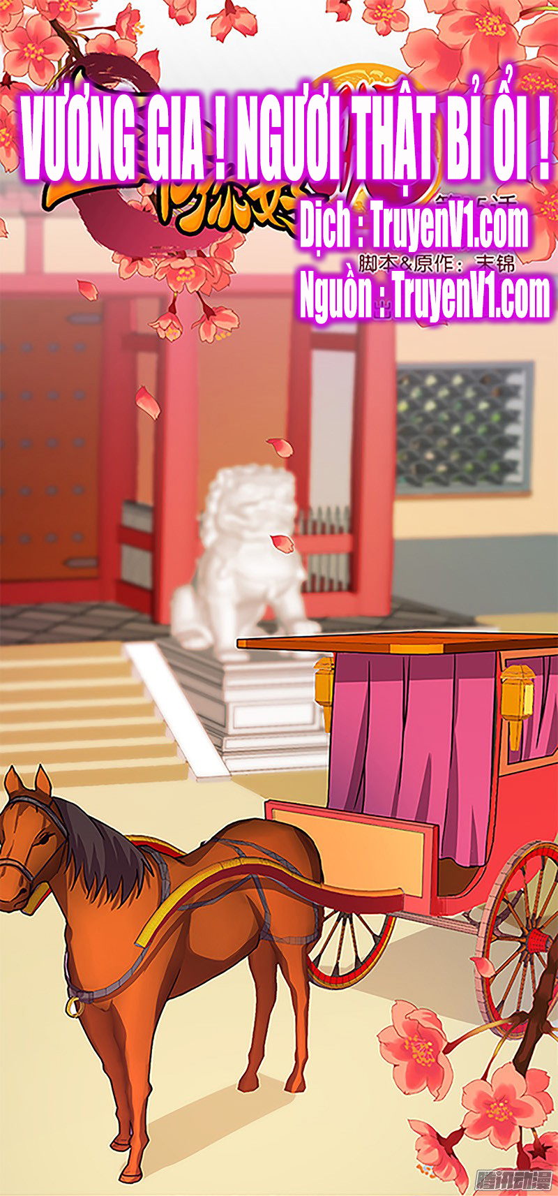 Vương Gia! Ngươi Thật Bỉ Ổi Chapter 15 - Trang 2