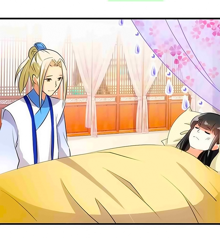 Vương Gia! Ngươi Thật Bỉ Ổi Chapter 150 - Trang 2