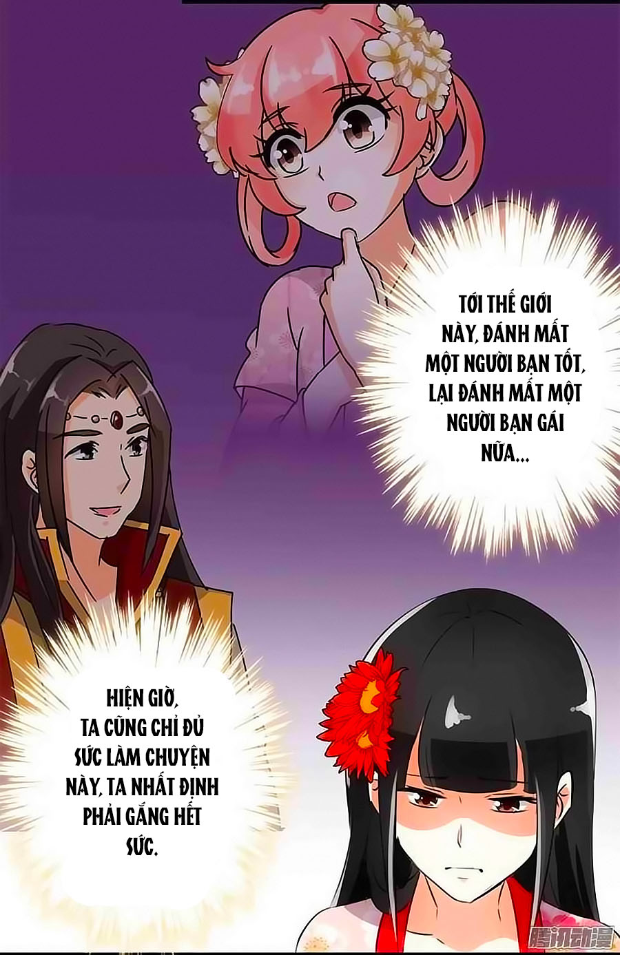 Vương Gia! Ngươi Thật Bỉ Ổi Chapter 154 - Trang 2