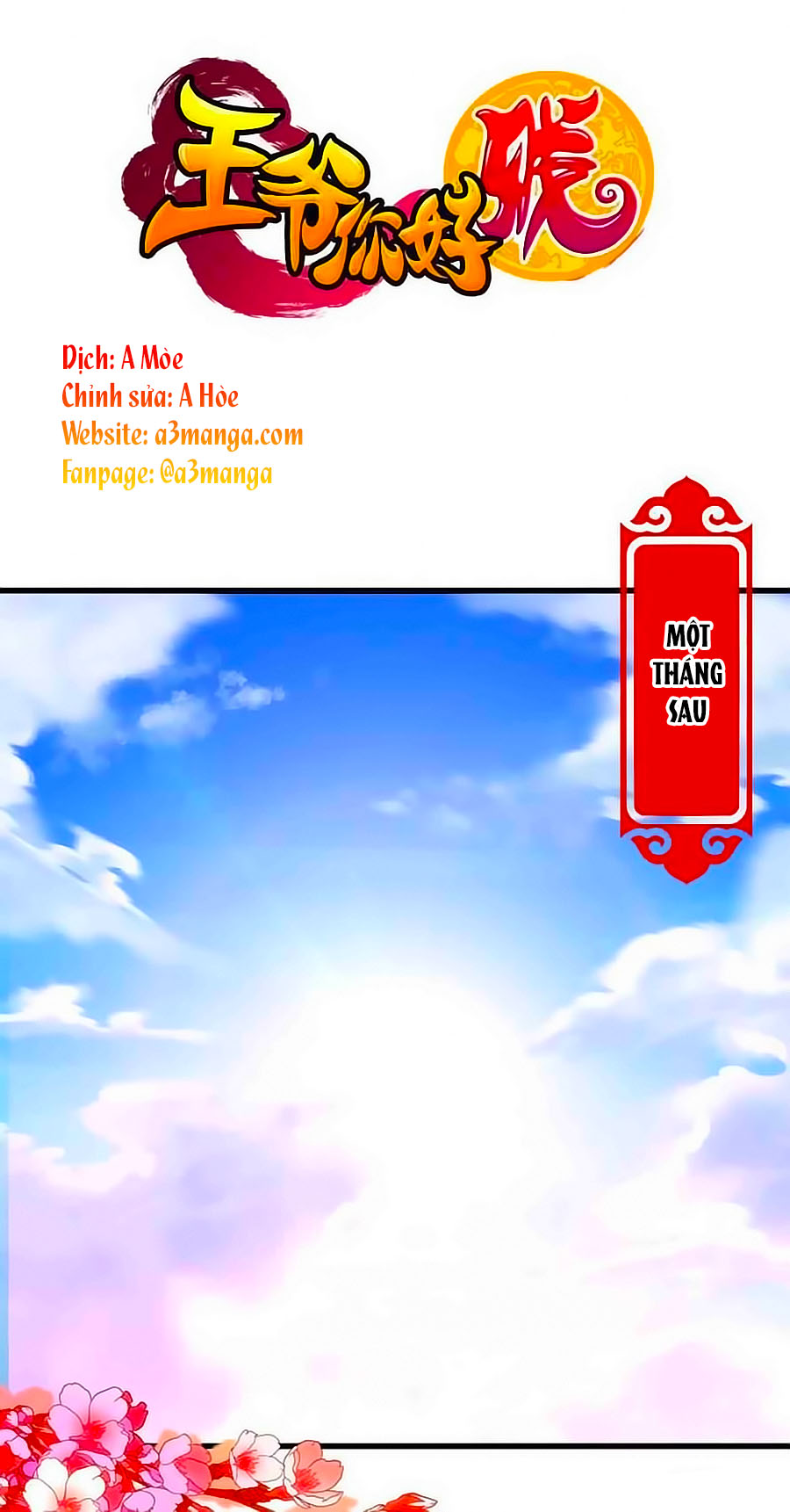 Vương Gia! Ngươi Thật Bỉ Ổi Chapter 155 - Trang 2