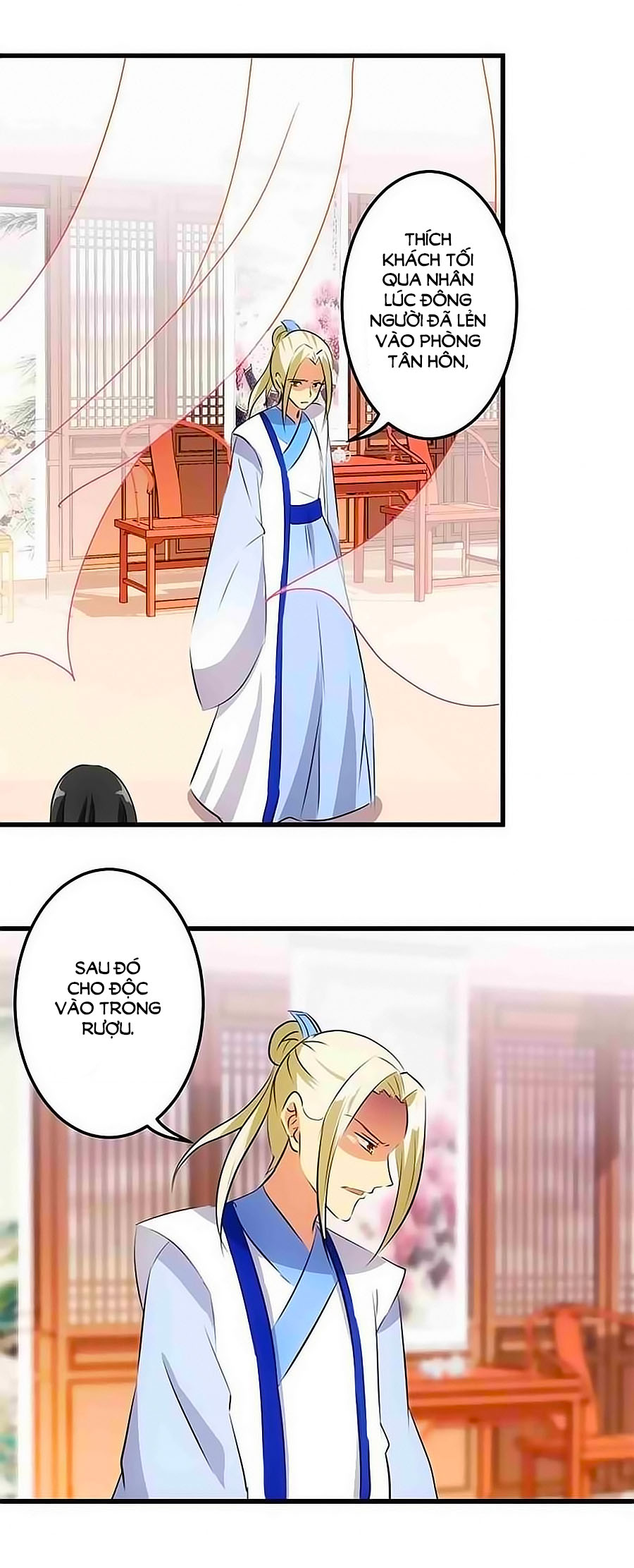 Vương Gia! Ngươi Thật Bỉ Ổi Chapter 155 - Trang 2