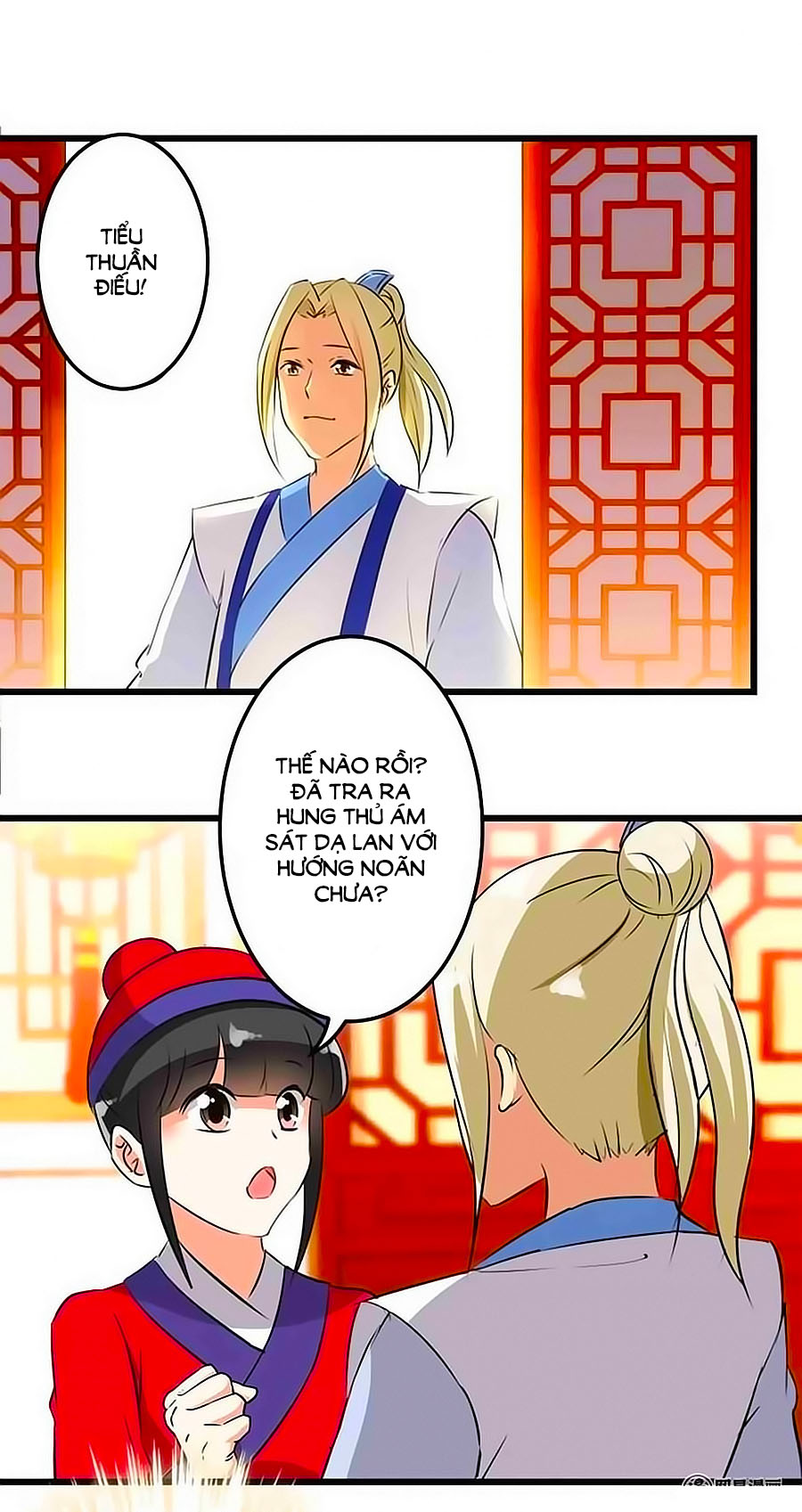 Vương Gia! Ngươi Thật Bỉ Ổi Chapter 156 - Trang 2