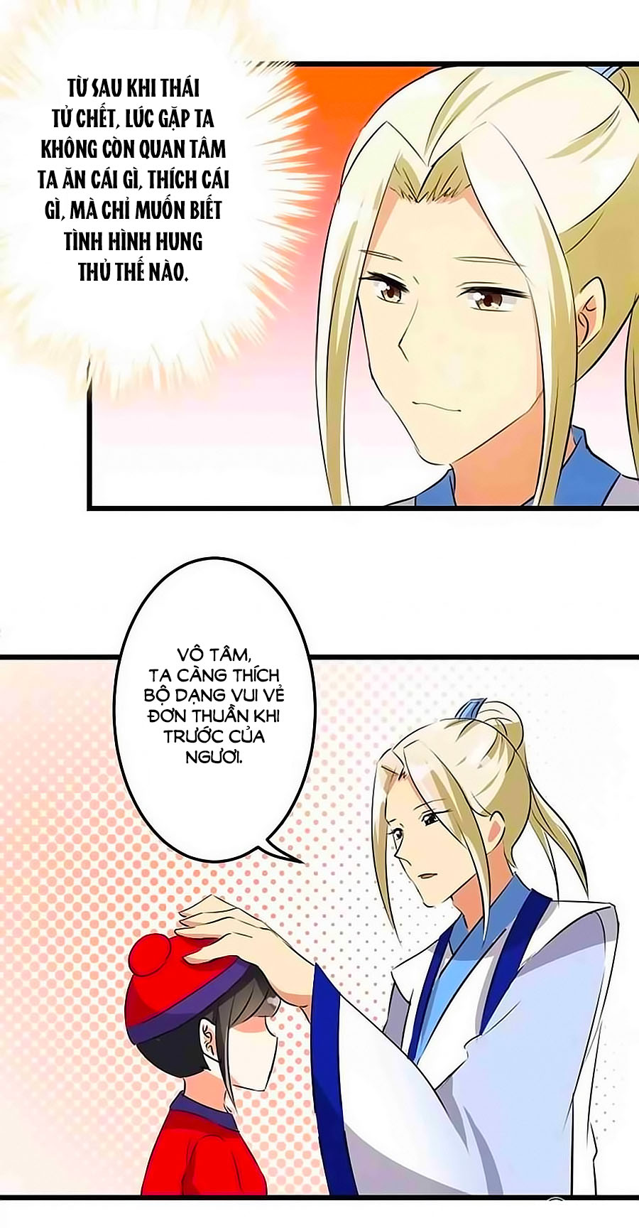 Vương Gia! Ngươi Thật Bỉ Ổi Chapter 156 - Trang 2