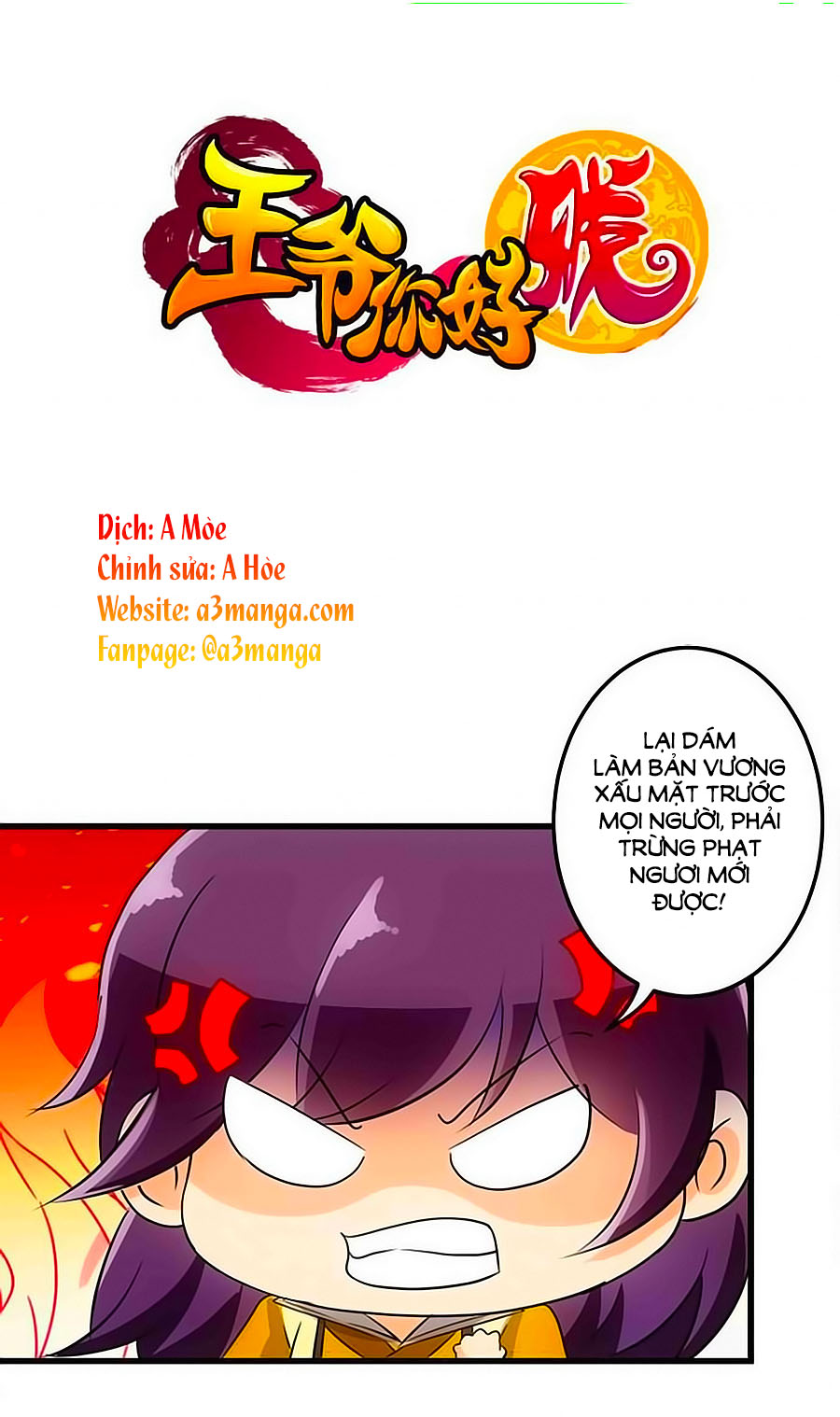 Vương Gia! Ngươi Thật Bỉ Ổi Chapter 158 - Trang 2