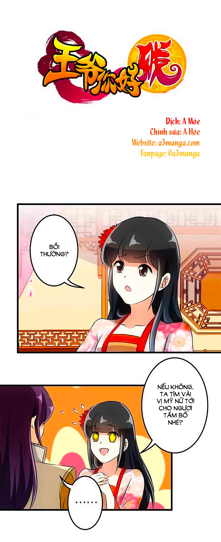 Vương Gia! Ngươi Thật Bỉ Ổi Chapter 159 - Trang 2