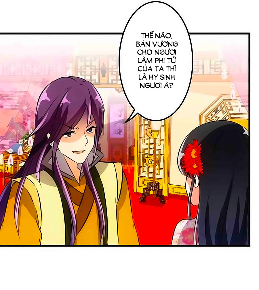 Vương Gia! Ngươi Thật Bỉ Ổi Chapter 159 - Trang 2