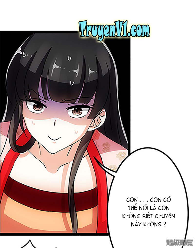 Vương Gia! Ngươi Thật Bỉ Ổi Chapter 16 - Trang 2