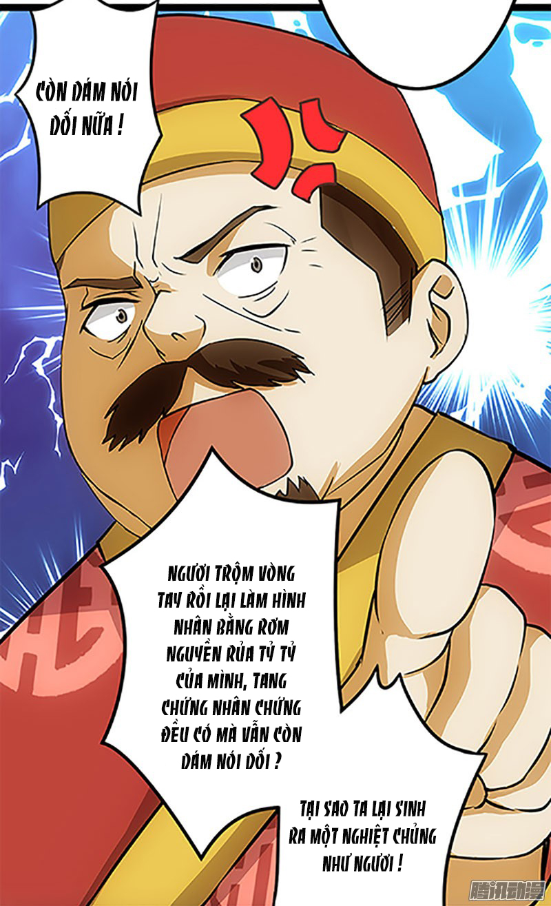 Vương Gia! Ngươi Thật Bỉ Ổi Chapter 16 - Trang 2