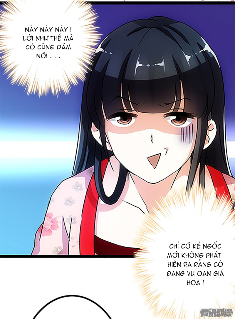 Vương Gia! Ngươi Thật Bỉ Ổi Chapter 16 - Trang 2