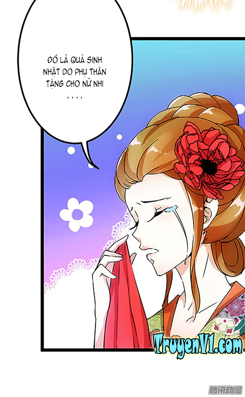 Vương Gia! Ngươi Thật Bỉ Ổi Chapter 16 - Trang 2