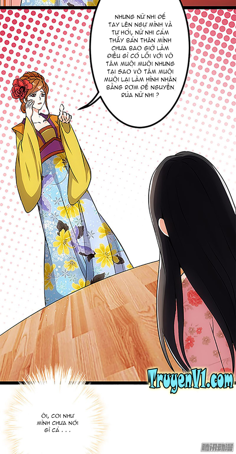 Vương Gia! Ngươi Thật Bỉ Ổi Chapter 16 - Trang 2