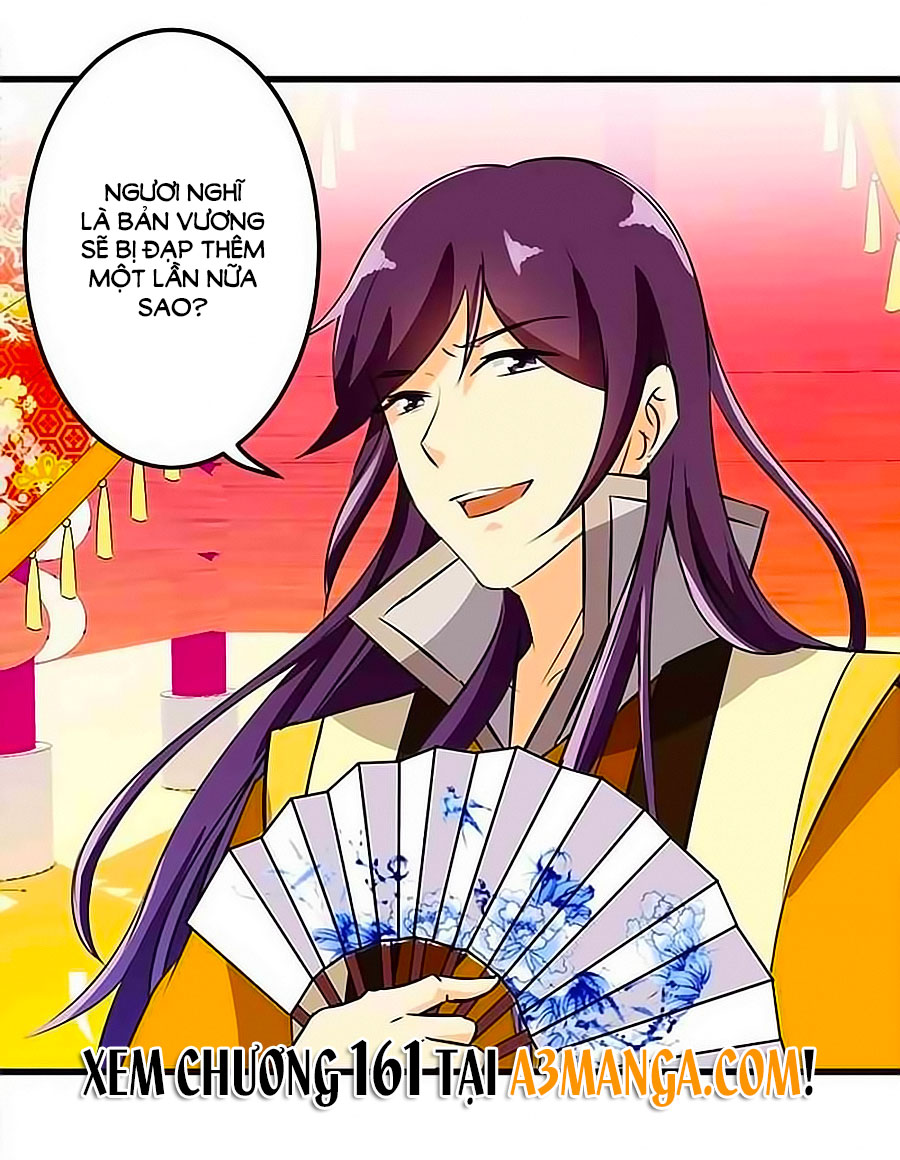 Vương Gia! Ngươi Thật Bỉ Ổi Chapter 160 - Trang 2