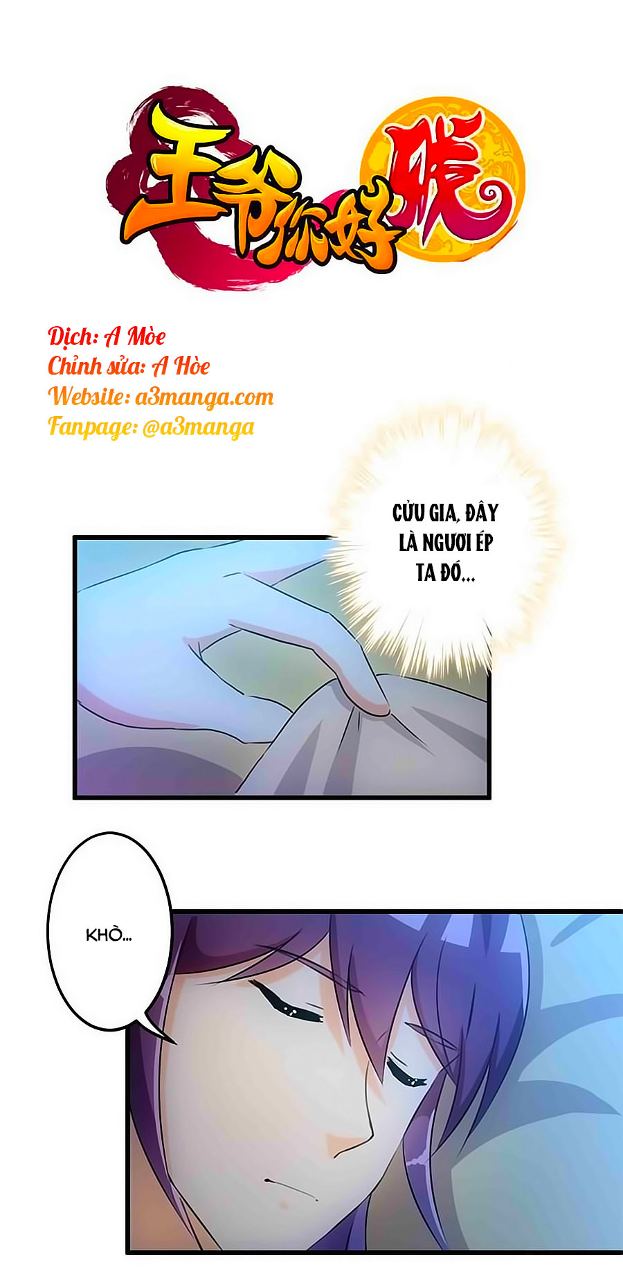 Vương Gia! Ngươi Thật Bỉ Ổi Chapter 164 - Trang 2