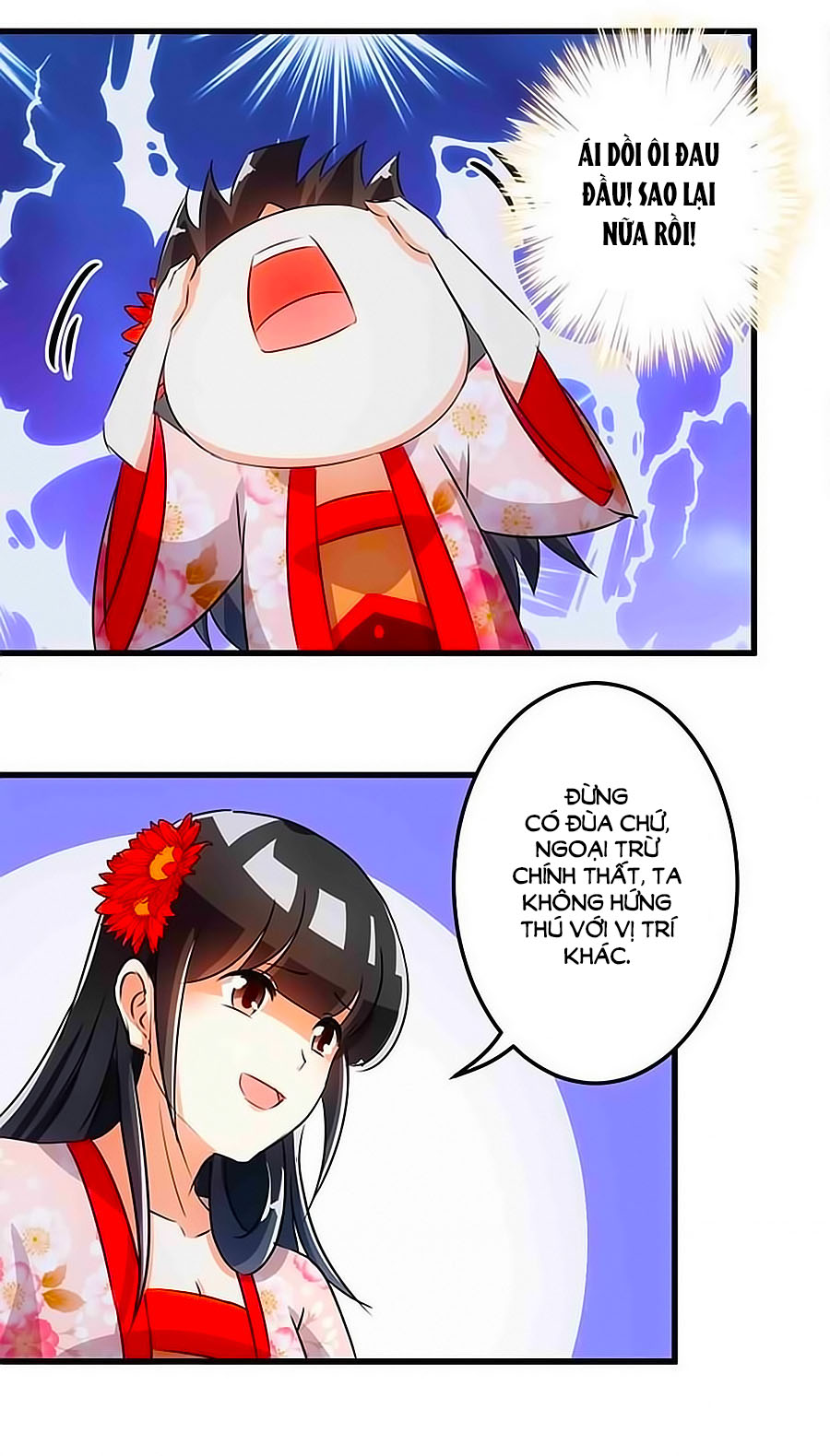 Vương Gia! Ngươi Thật Bỉ Ổi Chapter 165 - Trang 2