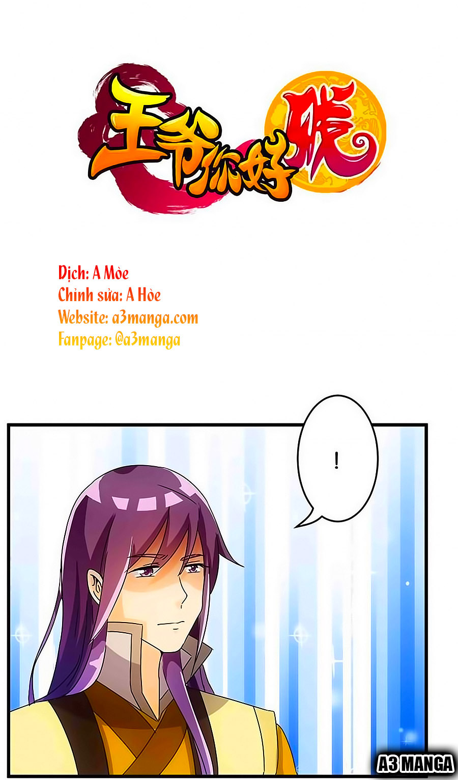 Vương Gia! Ngươi Thật Bỉ Ổi Chapter 167 - Trang 2