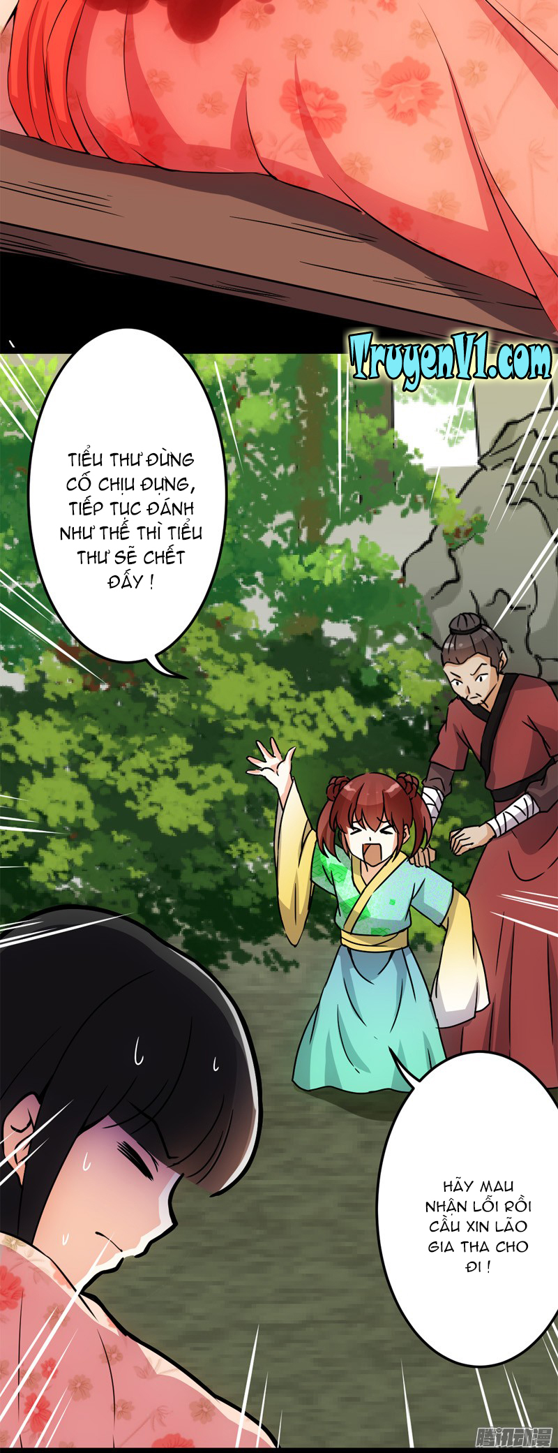 Vương Gia! Ngươi Thật Bỉ Ổi Chapter 17 - Trang 2