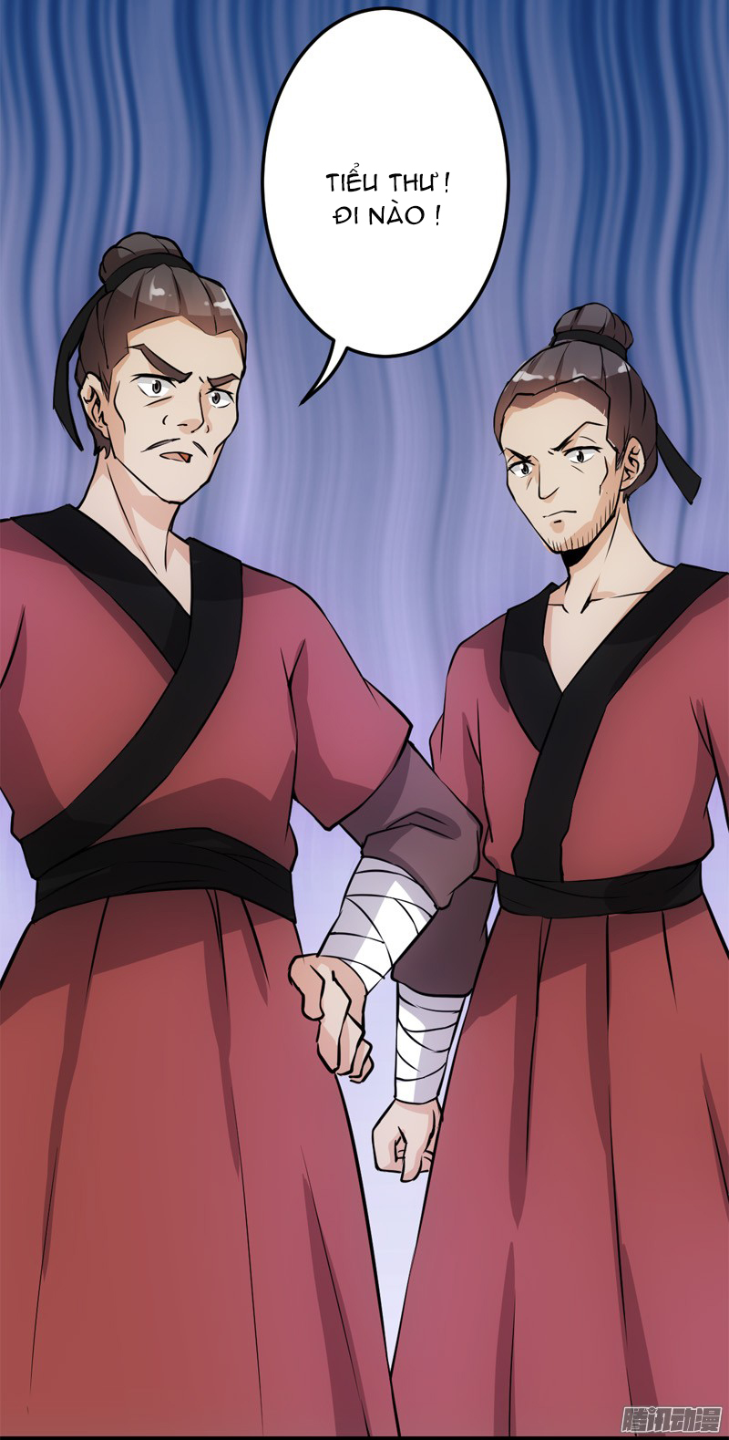 Vương Gia! Ngươi Thật Bỉ Ổi Chapter 17 - Trang 2