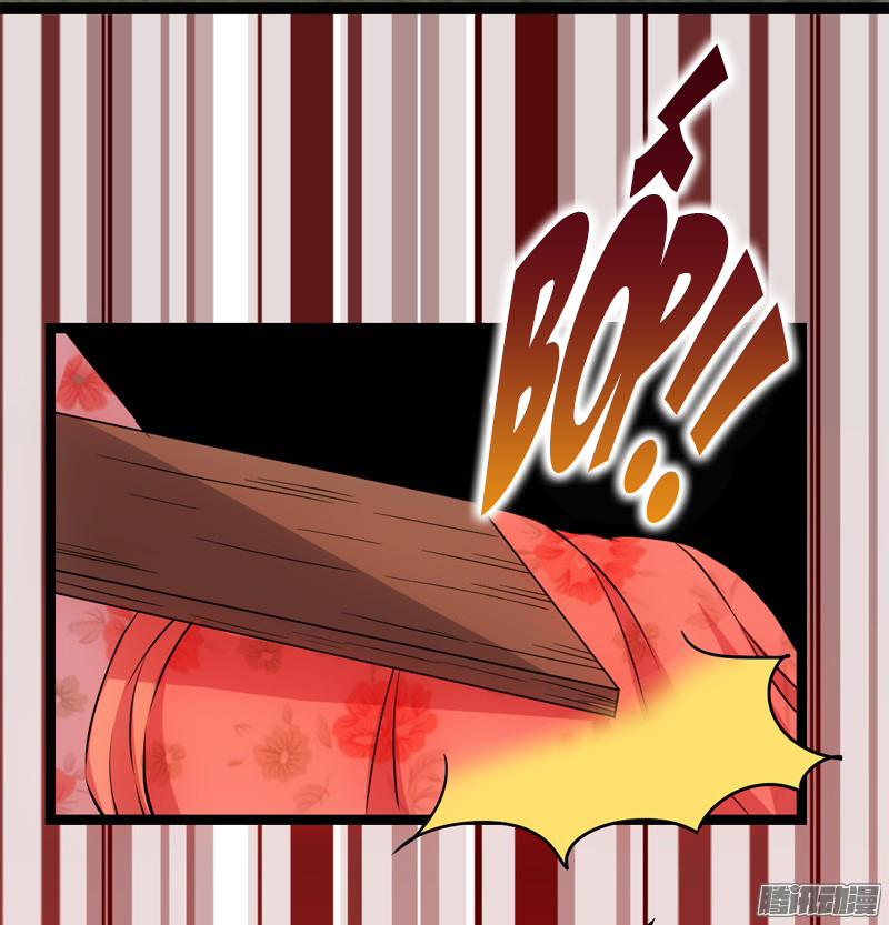 Vương Gia! Ngươi Thật Bỉ Ổi Chapter 17 - Trang 2