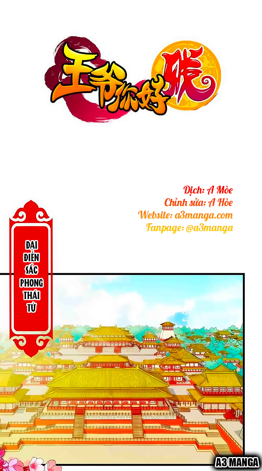 Vương Gia! Ngươi Thật Bỉ Ổi Chapter 171 - Trang 2