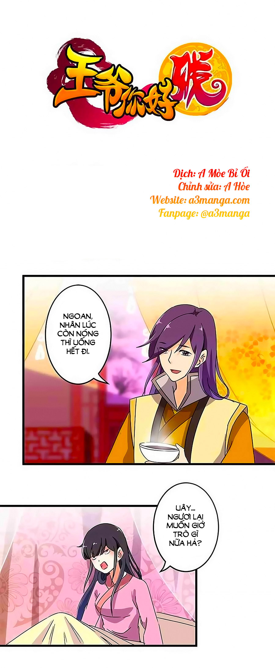 Vương Gia! Ngươi Thật Bỉ Ổi Chapter 174 - Trang 2