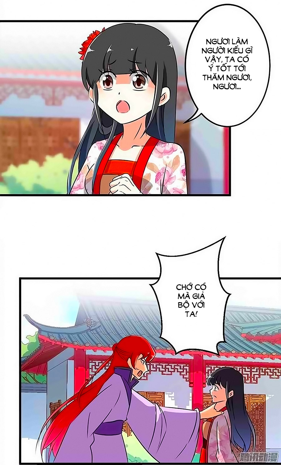 Vương Gia! Ngươi Thật Bỉ Ổi Chapter 175 - Trang 2