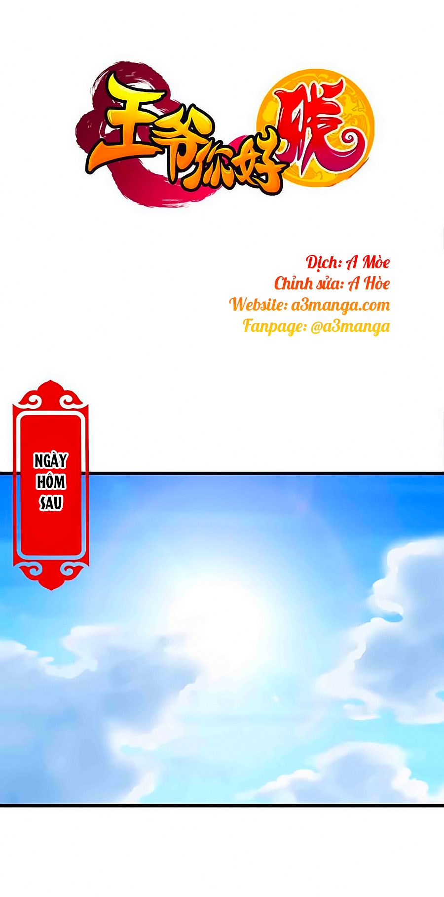 Vương Gia! Ngươi Thật Bỉ Ổi Chapter 177 - Trang 2