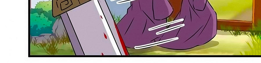 Vương Gia! Ngươi Thật Bỉ Ổi Chapter 180 - Trang 2