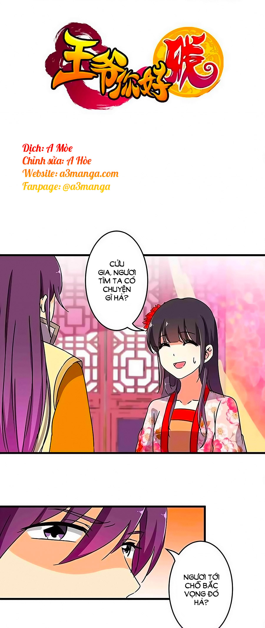 Vương Gia! Ngươi Thật Bỉ Ổi Chapter 182 - Trang 2