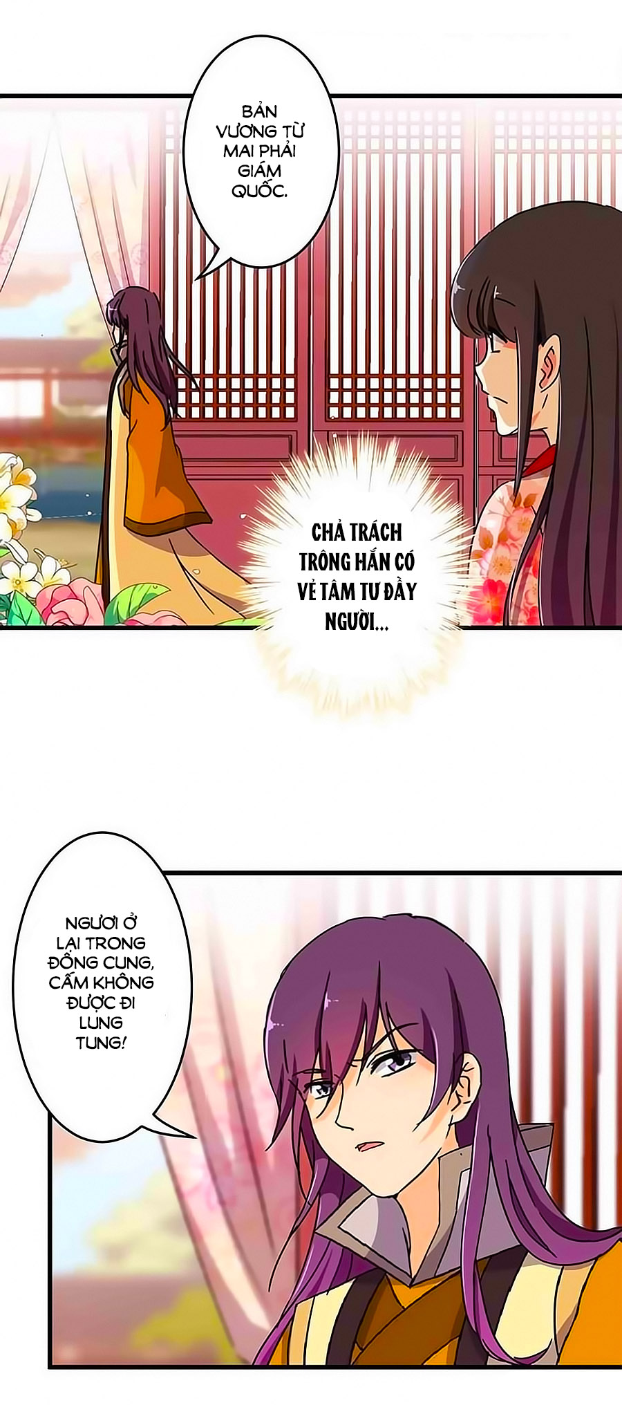 Vương Gia! Ngươi Thật Bỉ Ổi Chapter 182 - Trang 2