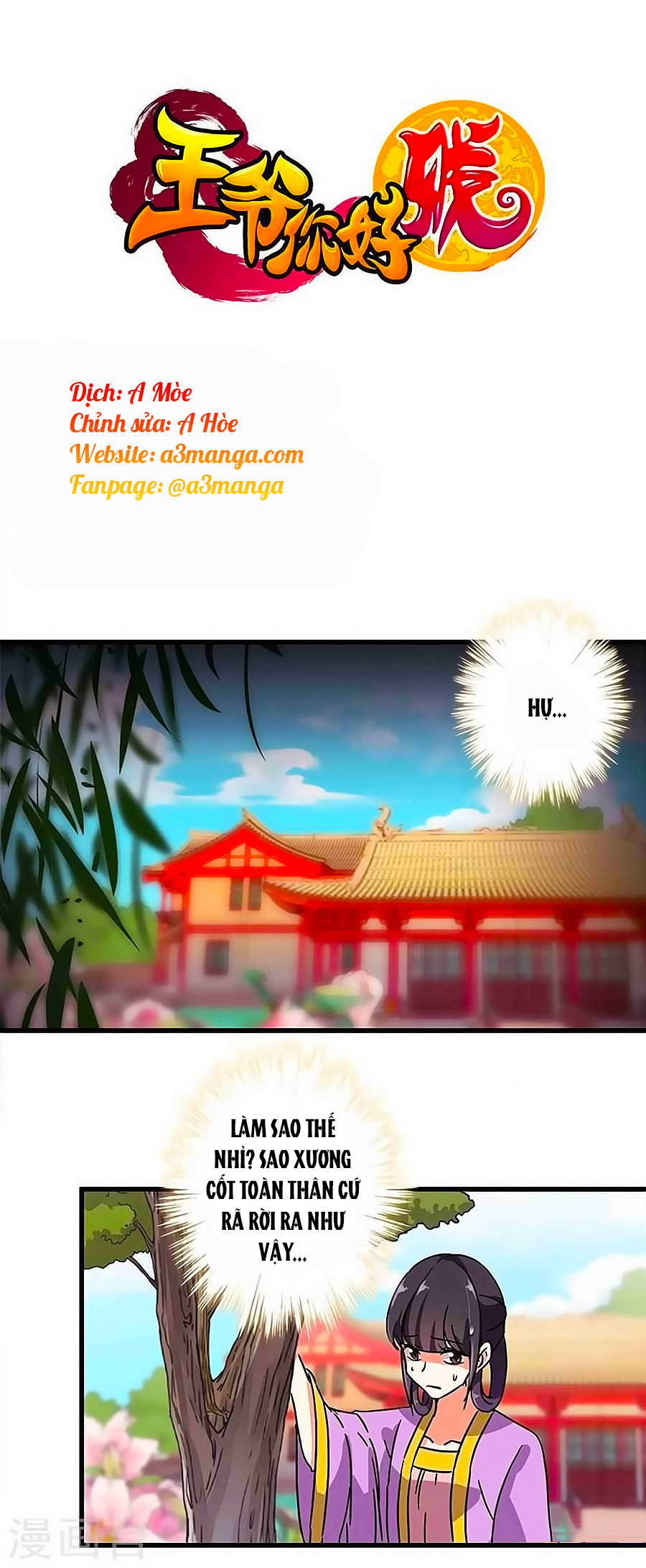 Vương Gia! Ngươi Thật Bỉ Ổi Chapter 186 - Trang 2