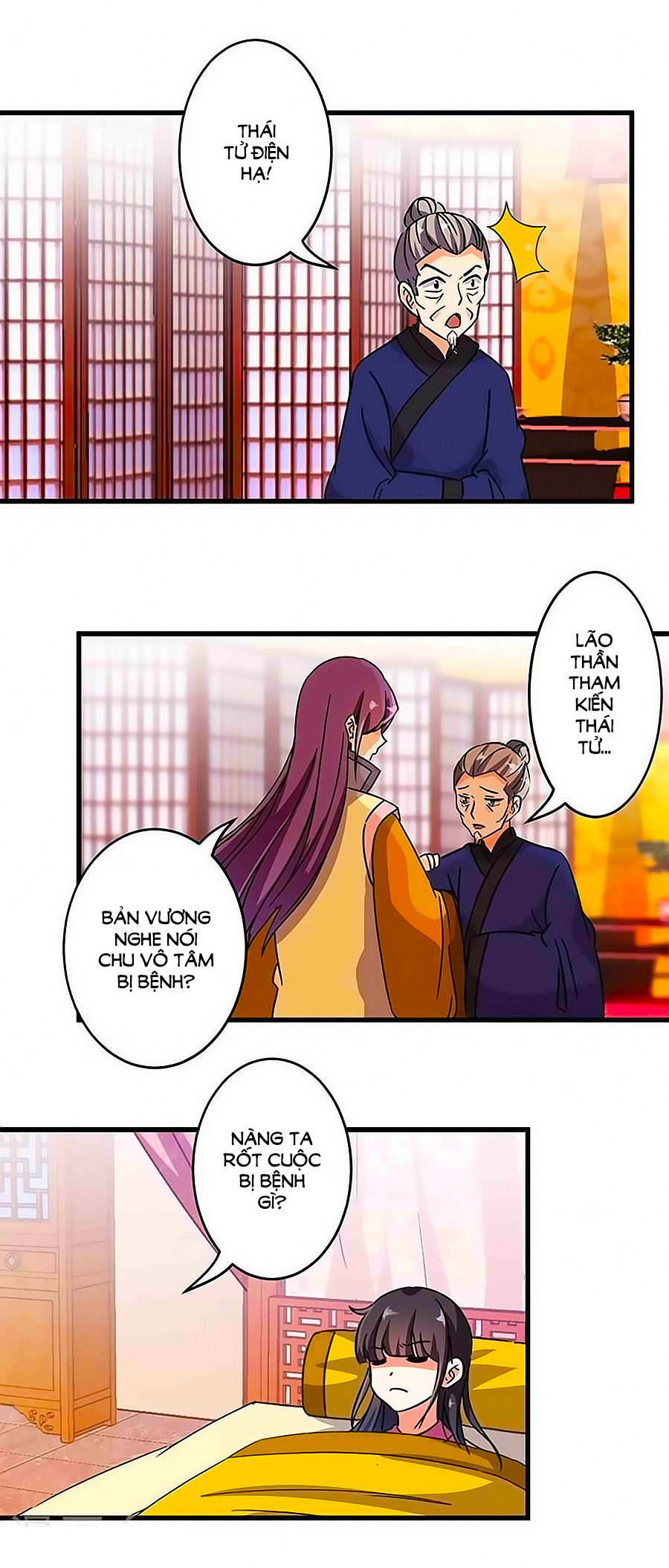 Vương Gia! Ngươi Thật Bỉ Ổi Chapter 186 - Trang 2