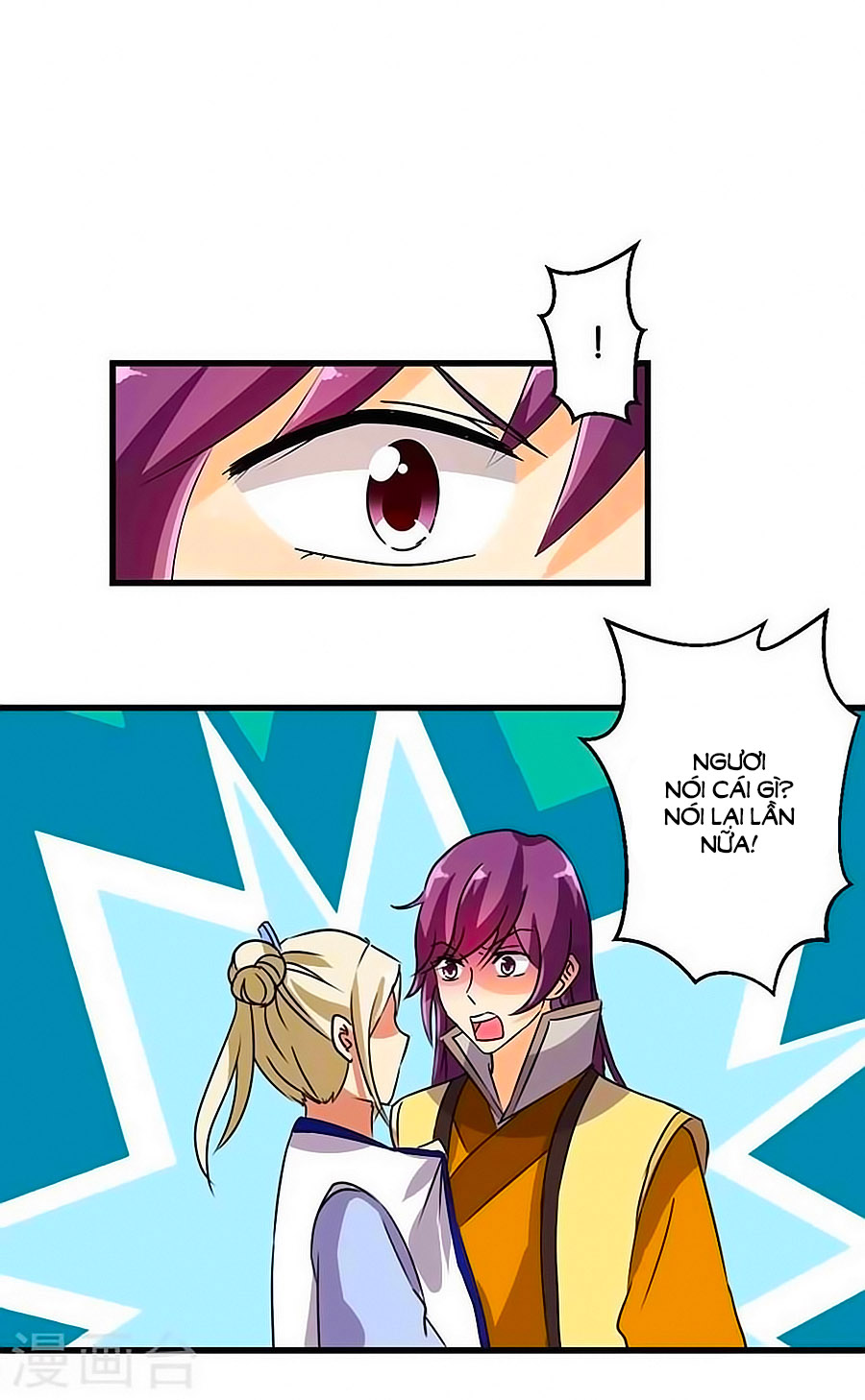 Vương Gia! Ngươi Thật Bỉ Ổi Chapter 186 - Trang 2