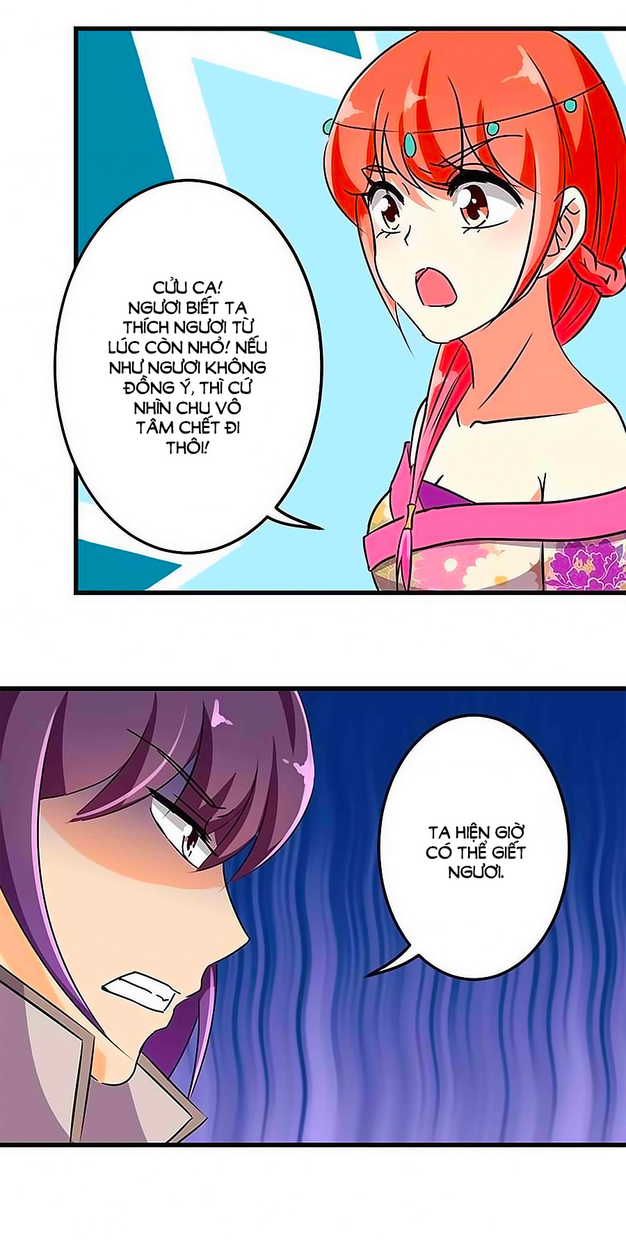 Vương Gia! Ngươi Thật Bỉ Ổi Chapter 188 - Trang 2