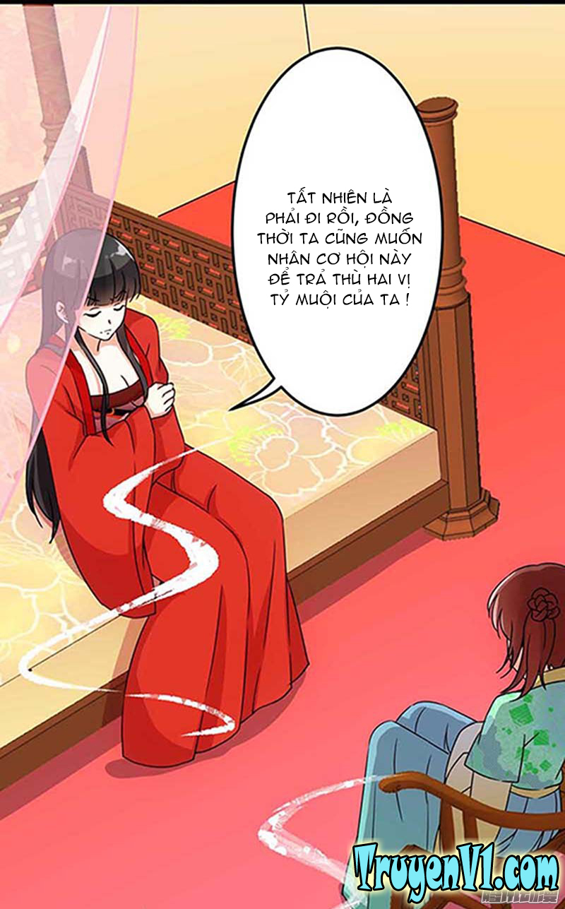Vương Gia! Ngươi Thật Bỉ Ổi Chapter 19 - Trang 2