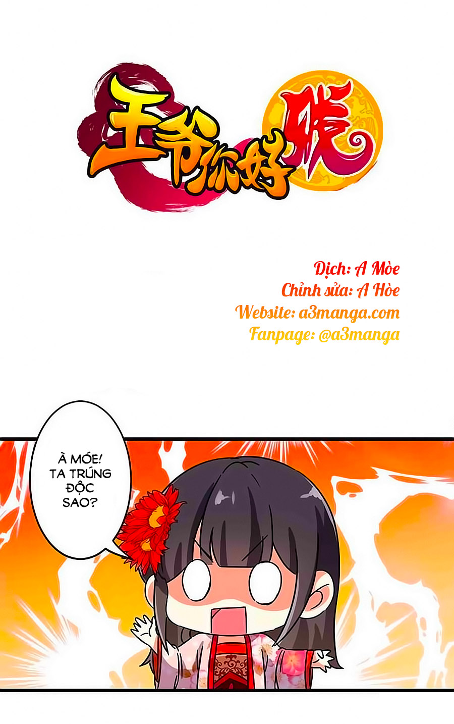 Vương Gia! Ngươi Thật Bỉ Ổi Chapter 190 - Trang 2