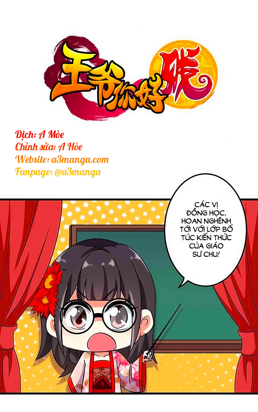 Vương Gia! Ngươi Thật Bỉ Ổi Chapter 198 - Trang 2