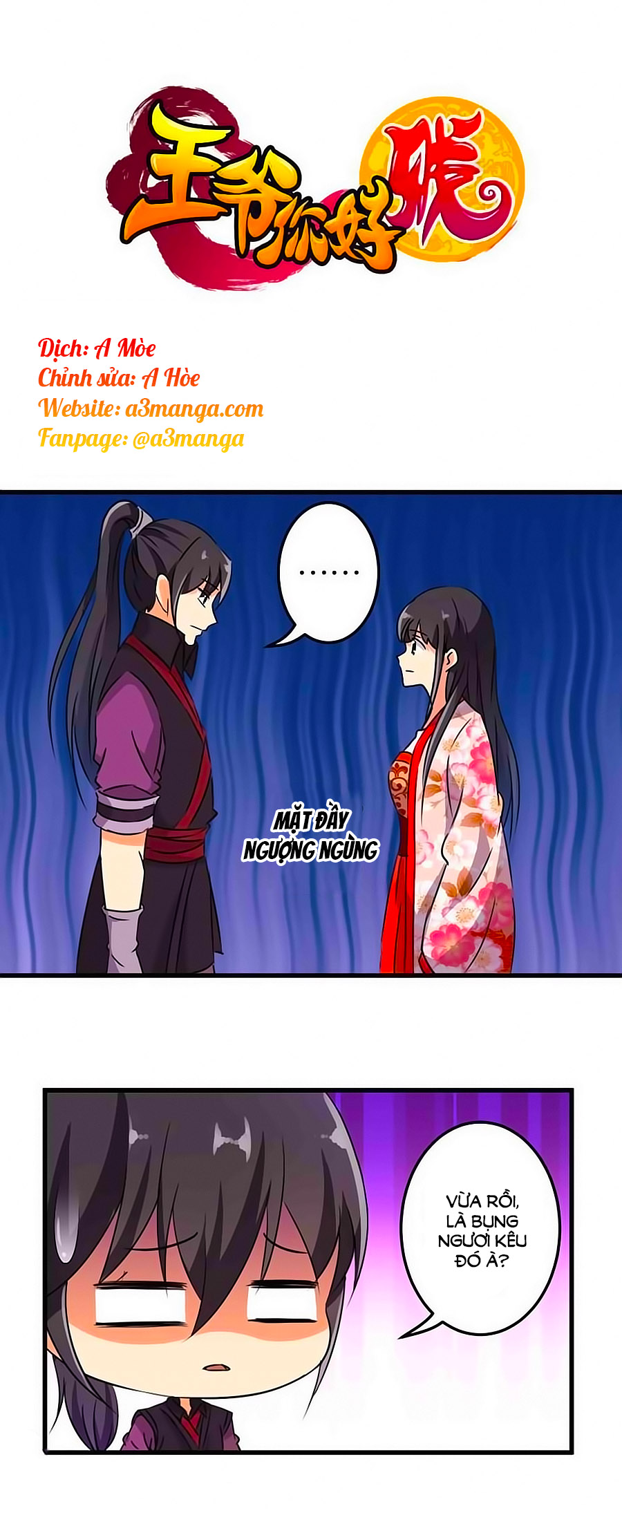 Vương Gia! Ngươi Thật Bỉ Ổi Chapter 199 - Trang 2