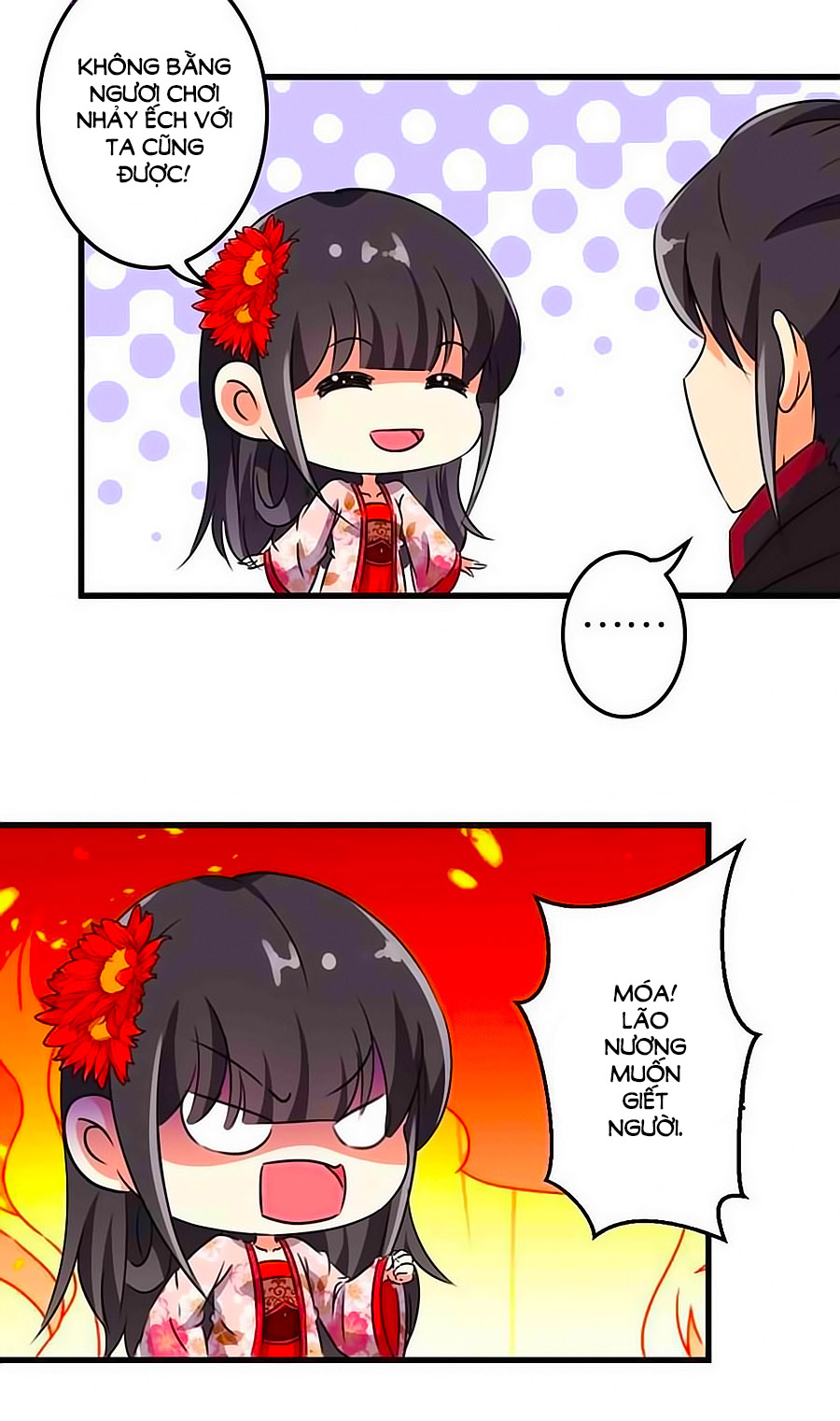 Vương Gia! Ngươi Thật Bỉ Ổi Chapter 199 - Trang 2