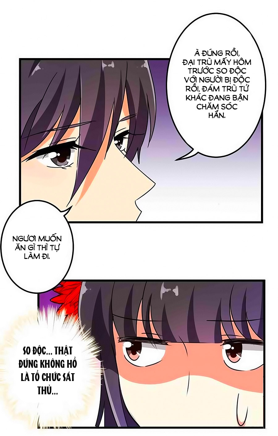 Vương Gia! Ngươi Thật Bỉ Ổi Chapter 199 - Trang 2