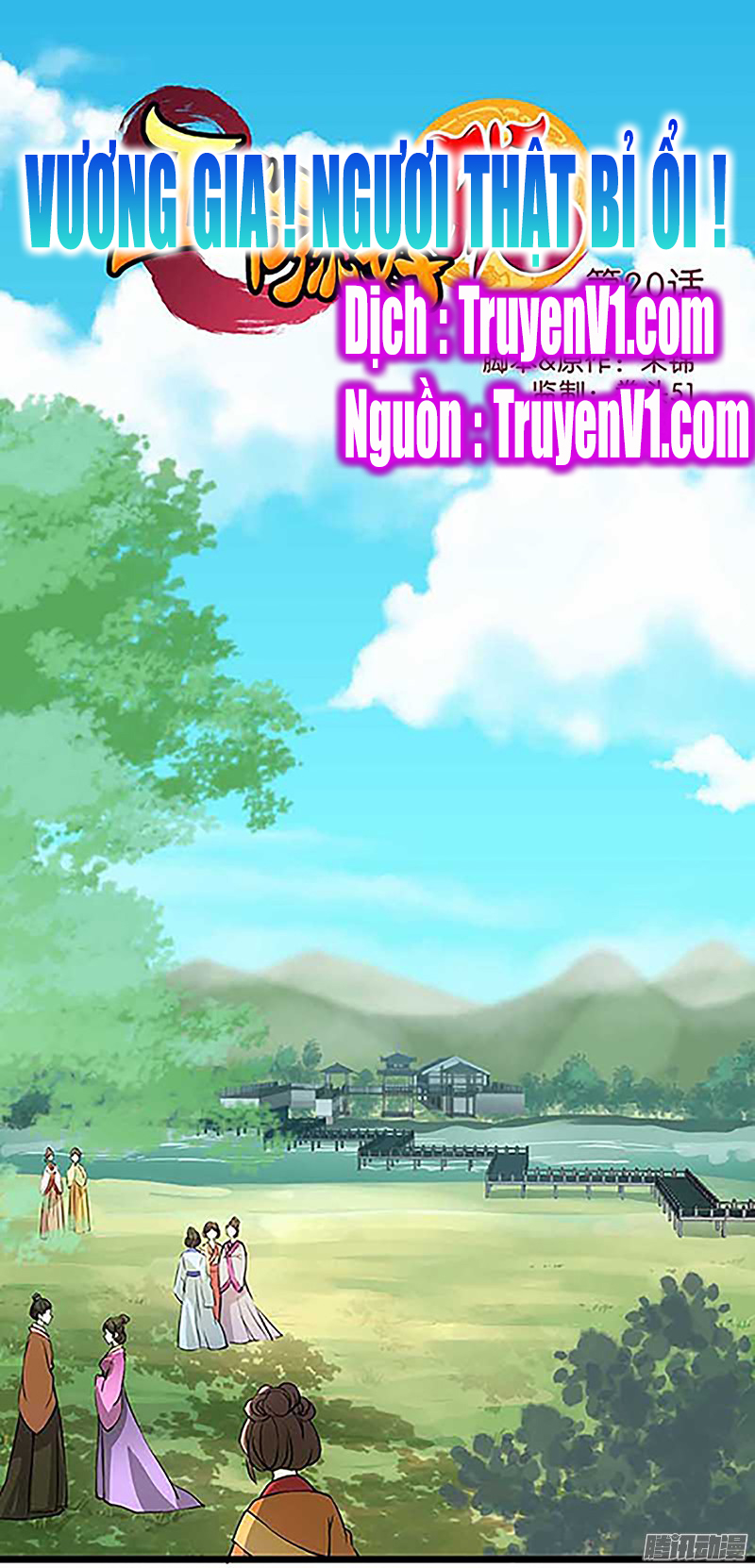 Vương Gia! Ngươi Thật Bỉ Ổi Chapter 20 - Trang 2