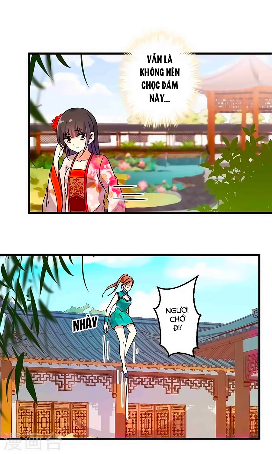 Vương Gia! Ngươi Thật Bỉ Ổi Chapter 200 - Trang 2