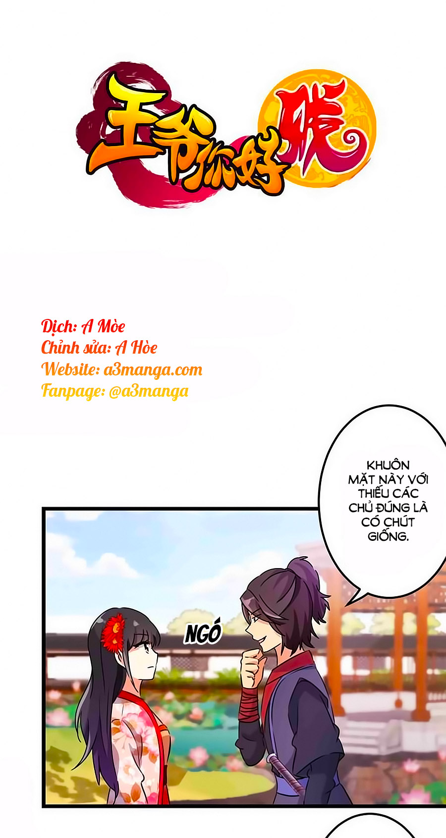 Vương Gia! Ngươi Thật Bỉ Ổi Chapter 201 - Trang 2