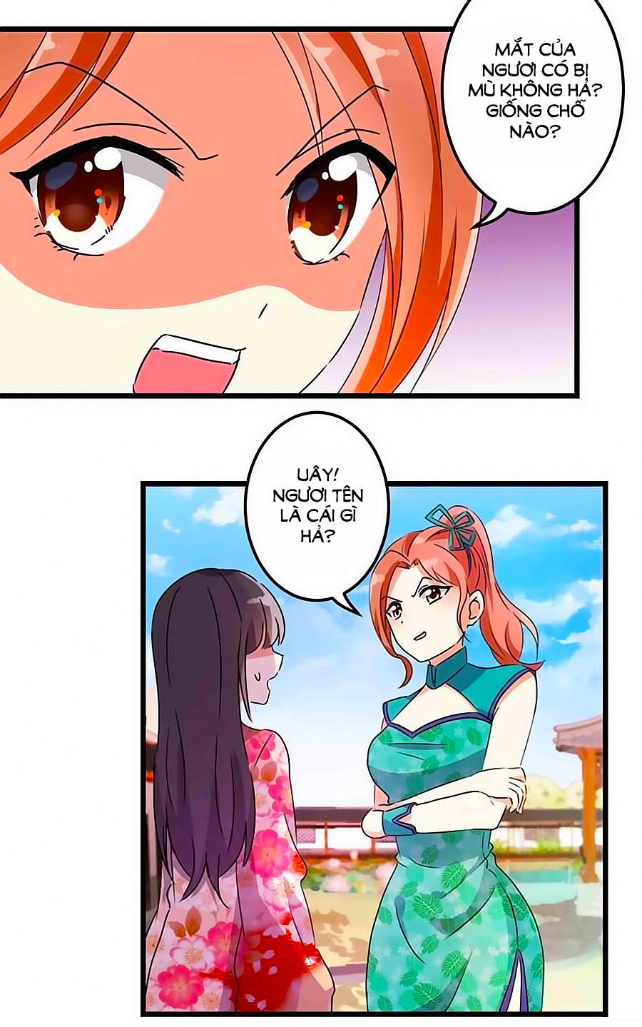 Vương Gia! Ngươi Thật Bỉ Ổi Chapter 201 - Trang 2