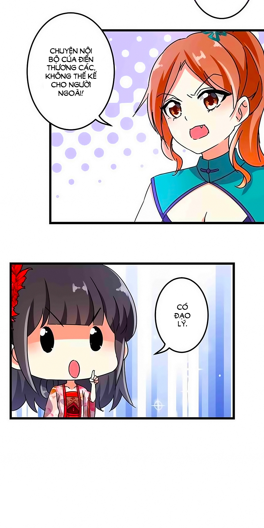 Vương Gia! Ngươi Thật Bỉ Ổi Chapter 202 - Trang 2