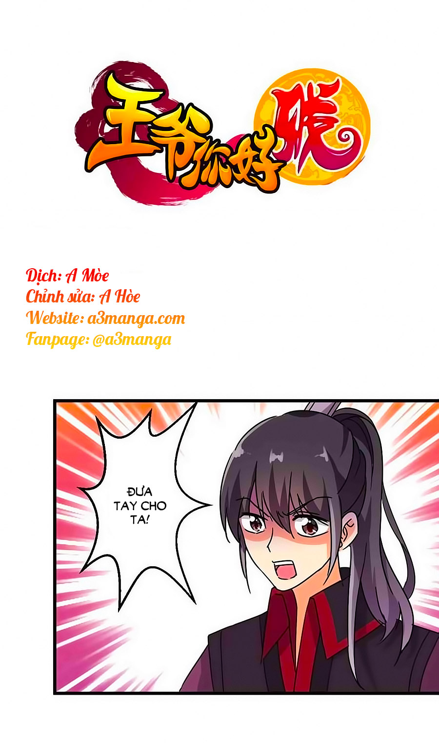 Vương Gia! Ngươi Thật Bỉ Ổi Chapter 203 - Trang 2