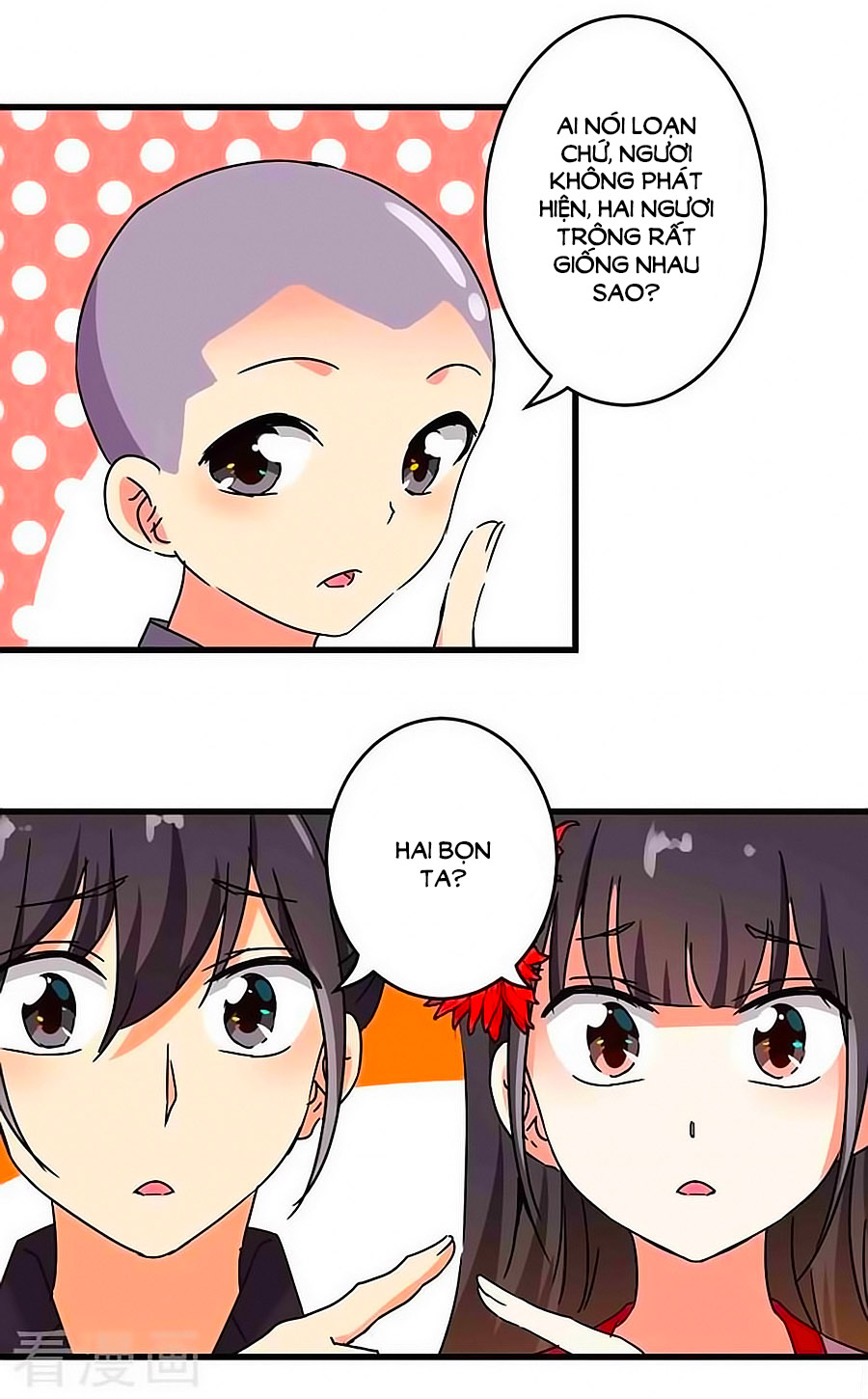 Vương Gia! Ngươi Thật Bỉ Ổi Chapter 203 - Trang 2