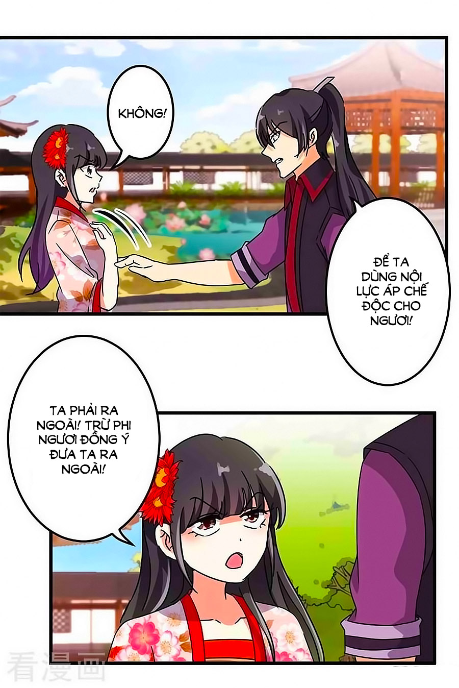 Vương Gia! Ngươi Thật Bỉ Ổi Chapter 203 - Trang 2