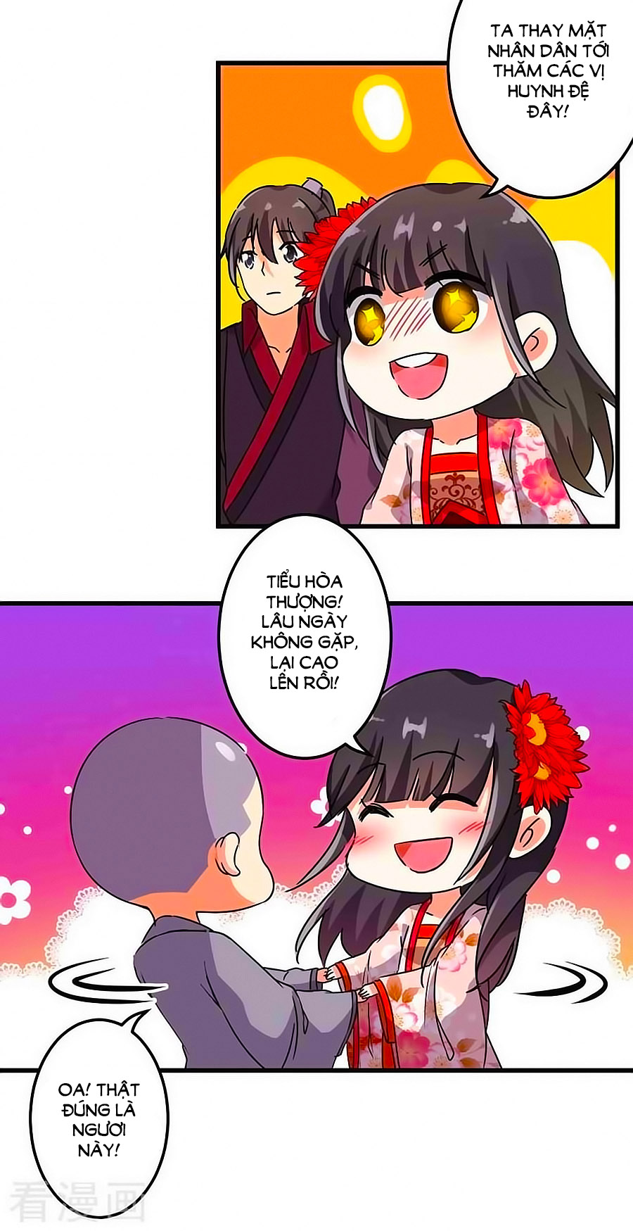 Vương Gia! Ngươi Thật Bỉ Ổi Chapter 203 - Trang 2