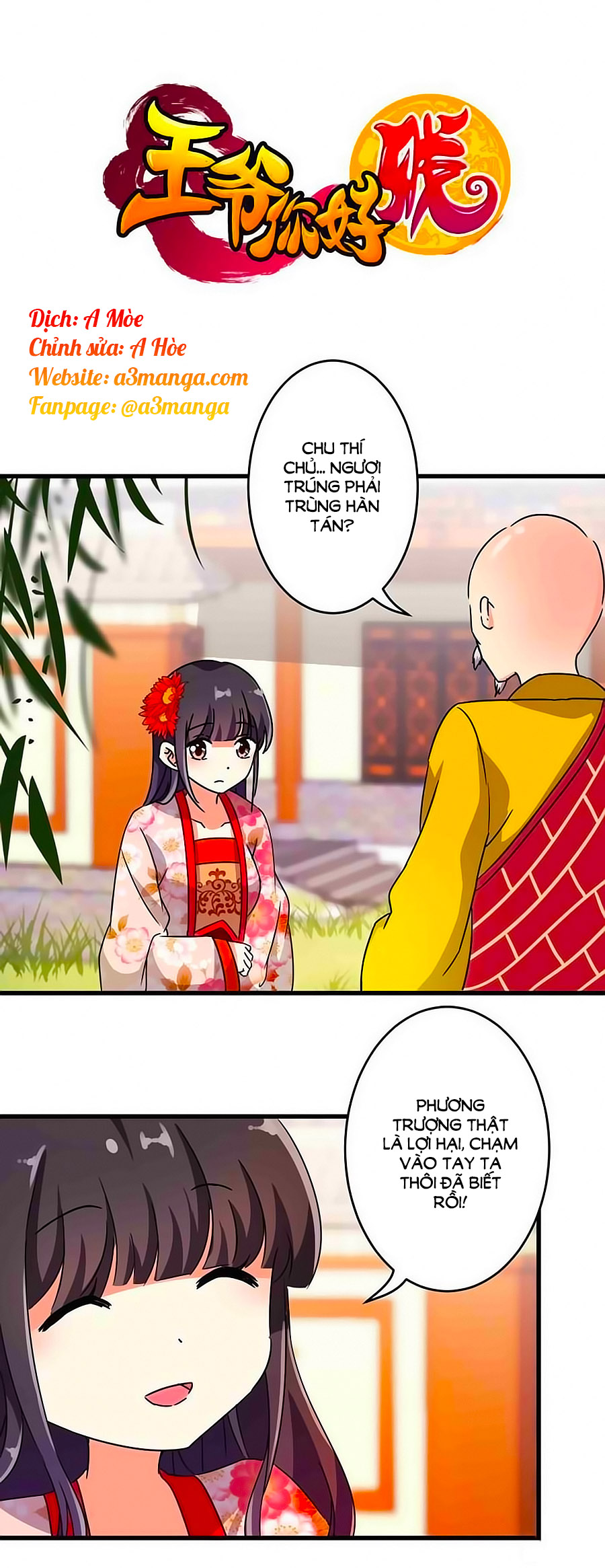 Vương Gia! Ngươi Thật Bỉ Ổi Chapter 204 - Trang 2