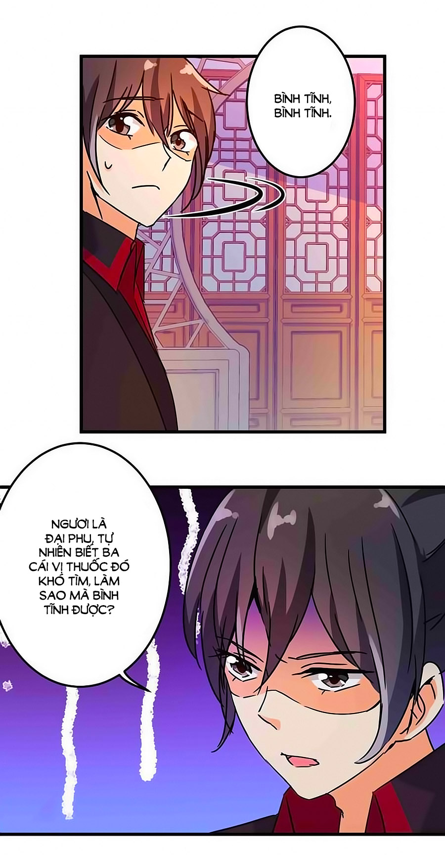 Vương Gia! Ngươi Thật Bỉ Ổi Chapter 205 - Trang 2